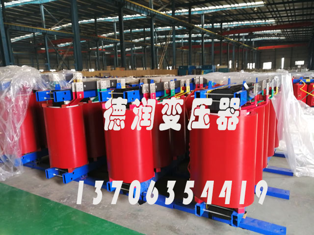 金昌SCB18-2500KVA/10KV/0.4KV干式变压器